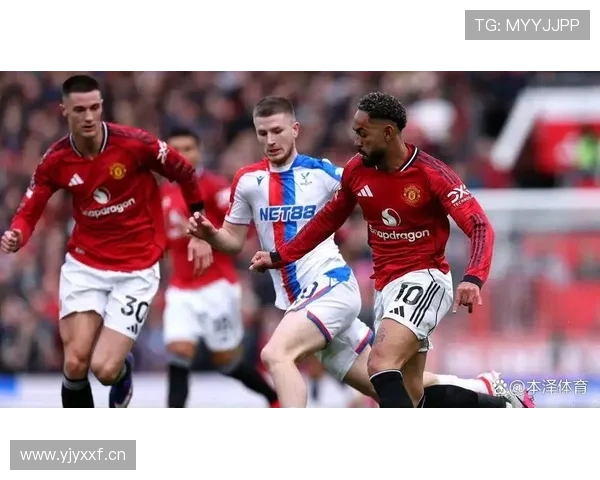 曼联复兴进程仍未完成，对球队稳定性与竞争格局持续形成制约