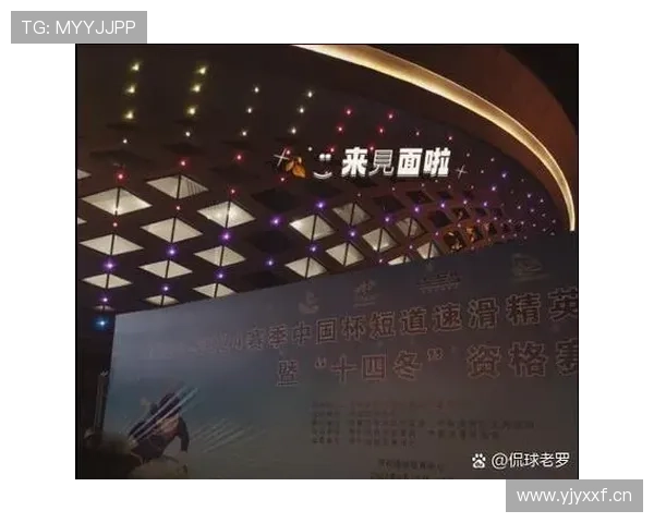 林孝埈赛场上一板一眼，私下竟然是买买买老司机？