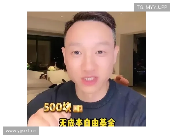 杨威训练场上一副“大爷范”，家里却像连锁超市扩张计划一样扎堆买买买！