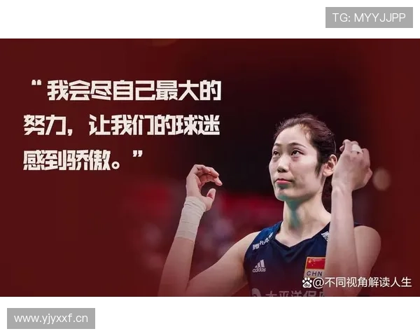 朱婷家的猫都比我会赚钱