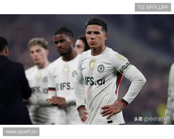 切尔西高投入难换稳定战绩，球队表现波动对争四形势形成制约