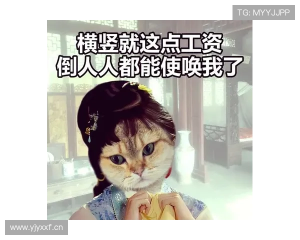苏翊鸣随手一件外套可能顶我一个月工资,刷着刷着怀疑人生 苏翊鸣随手一件外套可能顶我一个月工资,刷着刷着怀疑人生